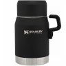 Термос для еды Stanley Master 0,5 л, чёрный (10-08792-002)